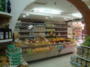 magazin ulei
